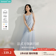 茵曼（INMAN）章若楠同款歐若風(fēng)法式吊帶連衣裙2025夏季新品女裝淡鵝黃色裙子 藍(lán)色 (方領(lǐng)) M