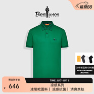 比音勒芬（Biemlfdlkk）【冰氧吧】2025春夏新款男休閑上衣多色抗菌涼感舒彈短袖POLO衫T 57草綠色 XL （110）
