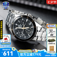 卡西歐（CASIO）男士手表EDIFICE石英腕表防水三眼表盤(pán)學(xué)生手表男送男友開(kāi)學(xué)禮物 EFV-540D-1A9基礎秒表+鋼帶日期