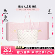 KappaKappa卡帕 新款正品托特包女小眾大容量通勤單肩手提電腦包中秋節 奶芙粉中號禮袋套裝