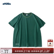 熊貓·本（ben.panda）短袖男寬松32支雙紗純色簡約基礎(chǔ)款百搭t恤圓領(lǐng)打底衫衣多穿 綠色 S