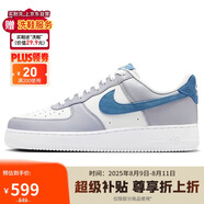 耐克NIKE緩震板鞋男空軍一號 AIR FORCE 1運動鞋HV1795-141狼灰白44