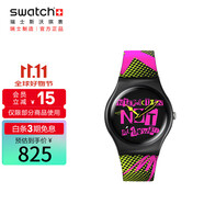 斯沃琪（Swatch）瑞士手表潮流個(gè)性植物陶瓷時(shí)尚男女石英表節(jié)日禮物 破禁而行 41mm