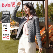 班尼路（Baleno）麻花針織開(kāi)衫外套女2025秋冬新款外搭薄款小個(gè)子正肩圓領(lǐng)短款毛衣
