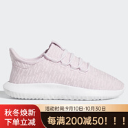 阿迪達(dá)斯 （adidas）/三葉草正品男子網(wǎng)面小椰子運(yùn)動(dòng)跑步鞋 CG4563 CM8464 40