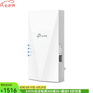 TP-LINK AX3000 WiFi 6 范圍擴展器互聯(lián)網(wǎng)增強器 RE700X 雙頻帶千兆端口A(yíng)P模式 APP設置 兼容 OneMesh 家用 WiFi 擴展器信號增強器 幾分鐘內輕松設置