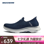 SKECHERS斯凱奇GO WALK 7男子健步鞋 216552-NVY 41