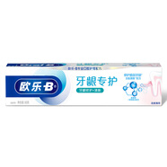 ORAL-B 歐樂(lè)-B歐樂(lè)B牙膏牙齦專護(hù)修護(hù)清新對(duì)抗牙齦問(wèn)題 牙齦修護(hù)+清新140g