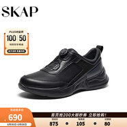 圣伽步（Skap）運動休閑鞋男士透氣厚底戶外老爹鞋 黑色 44