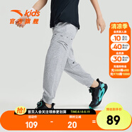 安踏兒童褲子大童運(yùn)動(dòng)褲寬松直筒長(zhǎng)褲2024新款春夏新款衛(wèi)褲簡(jiǎn)約青少年 CD17花灰5702-3 140