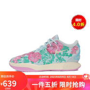 耐克NIKE男子籃球鞋LEBRON XXI運(yùn)動(dòng)鞋F(xiàn)V7276-401藍(lán)綠43