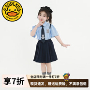 G.DUCKKIDS兒童套裝夏季英倫風男女童套裝短袖襯衫幼兒園班服畢業(yè)禮服演出 女童 140 (建議身高130cm 10-11歲cm