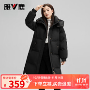 雅鹿中長款羽絨服女冬季2025年冬季新款時(shí)尚洋氣加厚保暖休閑年輕外套 黑色 M 【推薦110-125斤】