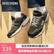 斯凱奇（Skechers）男子復古潮流百搭運動(dòng)鞋增高老爹鞋休閑鞋237067 棕色/黑色/BRBK 43