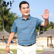 鹿竹中老年絲光棉短袖t恤男寬松上衣服夏季40歲50中年男裝爸爸polo衫 淺藍_【實用口袋】 S 165__【95斤-115斤】