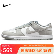 耐克NIKE板鞋男休閑鞋 DUNK緩震復(fù)古運(yùn)動(dòng)鞋 FQ8249-101白灰42.5