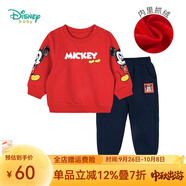 迪士尼寶寶（Disney Baby）童裝男童套裝潮酷米奇寶寶衛(wèi)衣套裝保暖舒適 紅色 4歲/身高110cm