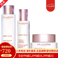嬌韻詩(shī)（CLARINS）美白牛奶水乳套裝補水保濕滋潤型爽膚水乳液護膚品 禮物送女友 【清爽型】水乳+面霜