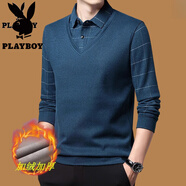 花花公子（PLAYBOY）男士冬加絨假兩件T恤加厚中老年毛衣打底爸爸裝保暖上衣 3032【湖藍加絨】 加厚 M 165【90-115斤】