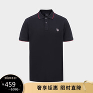 保羅史密斯（Paul Smith）禮物 PS男士斑馬短袖Polo衫