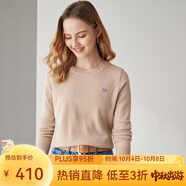 帕羅（PALUOPO）羊絨衫女圓領(lǐng)套頭全羊絨提花小愛(ài)心簡(jiǎn)約百搭多色毛衣針織衫 駝灰 S 155/95