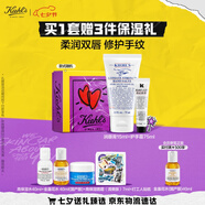秋冬滋潤保濕套組(護唇膏15ml+護手霜75ml)生日送老婆禮物