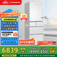 卡薩帝（Casarte）386升原石原創(chuàng)平嵌法式多門超薄嵌入式雙系統(tǒng)小型家用國家補貼20%冰箱BCD-386WLCMDM4W1U1