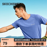 斯凱奇（SKECHERS）運動(dòng)短袖男士秋吸濕速干T恤寬松百搭上衣P225M018