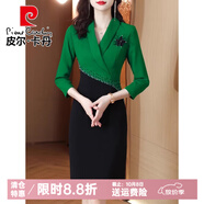 皮爾卡丹高端精致連衣裙2025新款女春秋季包臀晚禮服裙高級感職業(yè)氣質(zhì)裙子 綠色 4XL 【145-160斤】