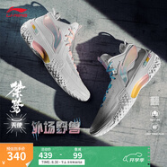 李寧桀驁丨籃球鞋男鞋透氣網(wǎng)面舒適穩(wěn)定減震回彈實(shí)戰(zhàn)鞋輕便外場(chǎng)運(yùn)動(dòng)鞋 【桀驁?zhí)焓埂繕?biāo)準(zhǔn)白-9 42
