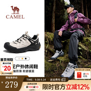 駱駝【云山2代】王俊凱同款登山鞋男防滑舒適運(yùn)動(dòng)休閑增高徒步鞋子女 G15AX48081 米白/黑【四季款】 42