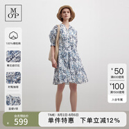 Marc O'Polo/MOP 夏季純棉新中式印花司馬克腰連衣裙女士收腰裙子 青花瓷印花M27 L 38/170