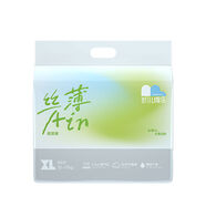 凱兒得樂（care daily）凱兒得樂絲薄紙尿褲初生寶寶透氣夏季嬰兒尿不濕一包瞬吸干爽 XL