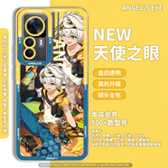 班美蘿夜蘭靜暇雅宴原神手機殼適用紅米K60透明殼Note12定制小米13防摔I QKX-1499-班尼特-奇旅[原神][天 其他手機型號