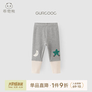 乖奇熊【撞色拼接打底褲】秋冬季外出休閑褲男女寶寶可愛(ài)長(cháng)褲子嬰兒秋褲 花灰 80