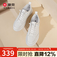 康奈男鞋 新款休閑鞋百搭潮流真皮鞋純色系帶運(yùn)動(dòng)男士系帶鞋 1175801 舒適款（經(jīng)典白灰色） 42