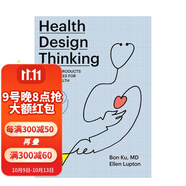 Health Design Thinking，健康設計領(lǐng)域的思考  英文字體圖案標志設計 Bon Ku  Ellen Lupton The MIT Press 善本圖書(shū) 健康設計領(lǐng)域的思考 健康設計領(lǐng)