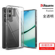 烏拓韓國REARTH適用于三星S25Ultra/+手機殼防摔限量首爾款簡(jiǎn)約透明保護套 三星S25Ultra全透明 三星其他型號