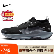 耐克NIKE跑步鞋 男戶外越野 PEGASUS TRAIL運(yùn)動(dòng)鞋F(xiàn)Q0908-001黑 40.5