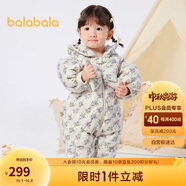 巴拉巴拉連體衣嬰兒秋冬裝外出加絨抱衣哈衣爬服2024保暖萌趣208424120001