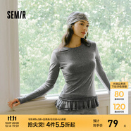 森馬（Semir）長袖T恤女純色木耳邊氣質緊身冬2025新款荷葉邊上衣簡約甜美 灰色調00322 M