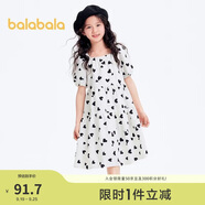 巴拉巴拉女童夏裝連衣裙24中大童甜美裙子泡泡袖202224111040