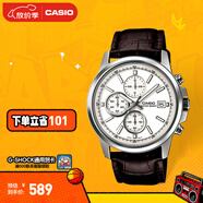 卡西歐（CASIO） MTH-5001L情侶簡(jiǎn)約時(shí)尚休閑防水手表 商務(wù)男士手表【學(xué)生手表】 MTH-5001L-7APF
