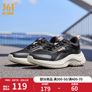361度【柔步】運(yùn)動(dòng)鞋女鞋春夏季逸跑網(wǎng)面跑鞋減震跑步鞋女跳繩鞋子 【網(wǎng)面】曜石黑/柔粉色 36