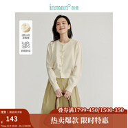 茵曼（INMAN）毛衣女蝴蝶結針織開(kāi)衫節荷葉袖氣質(zhì)外套 米白色-W18518255 常規 M