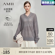 AMII七夕禮物2025春極簡(jiǎn)新款純色V領(lǐng)馬海毛中長(cháng)寬松薄款套頭彈力針織 灰色 S