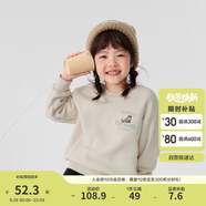 巴拉巴拉童裝兒童衛(wèi)衣秋冬2024男童女童圓領(lǐng)套頭搖粒絨上衣潮208424121216