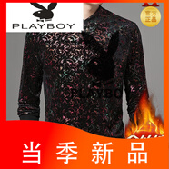 花花公子高端長(cháng)袖T恤男提花衣男春秋冬款中年休閑上衣服男裝 黑色 加絨 加厚 M 165建議100-119斤