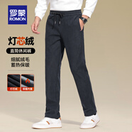 羅蒙燈芯絨加厚休閑褲男2025秋季新款抽繩腰時(shí)尚百搭直筒寬松長褲 灰色【加絨款】 XL (180) （建議140-155斤）