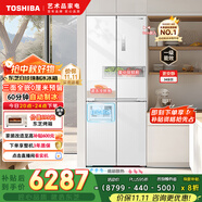 東芝（TOSHIBA）白珍珠450自動(dòng)制冰60cm超薄零嵌平嵌入式國家補貼十字對開(kāi)門(mén)家用一級能效電冰箱GR-RF450WI-PM151